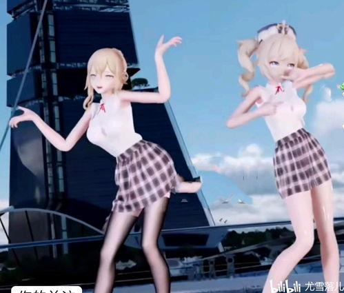 原神最新爆料绫华图片,翩翩仙子,风华绝代,原神新角色魅力绽放 第3张 原神最新爆料绫华图片,翩翩仙子,风华绝代,原神新角色魅力绽放 第3张