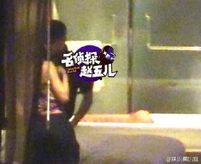 天涯爆料出轨细节视频大全,出轨细节视频大盘点,揭秘婚姻危机背后的真相 第2张 天涯爆料出轨细节视频大全,出轨细节视频大盘点,揭秘婚姻危机背后的真相 第2张