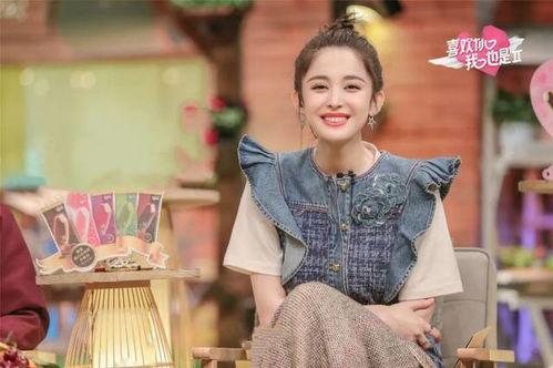 娜扎老板爆料视频,视频内容大曝光,精彩瞬间不容错过 第2张 娜扎老板爆料视频,视频内容大曝光,精彩瞬间不容错过 第2张